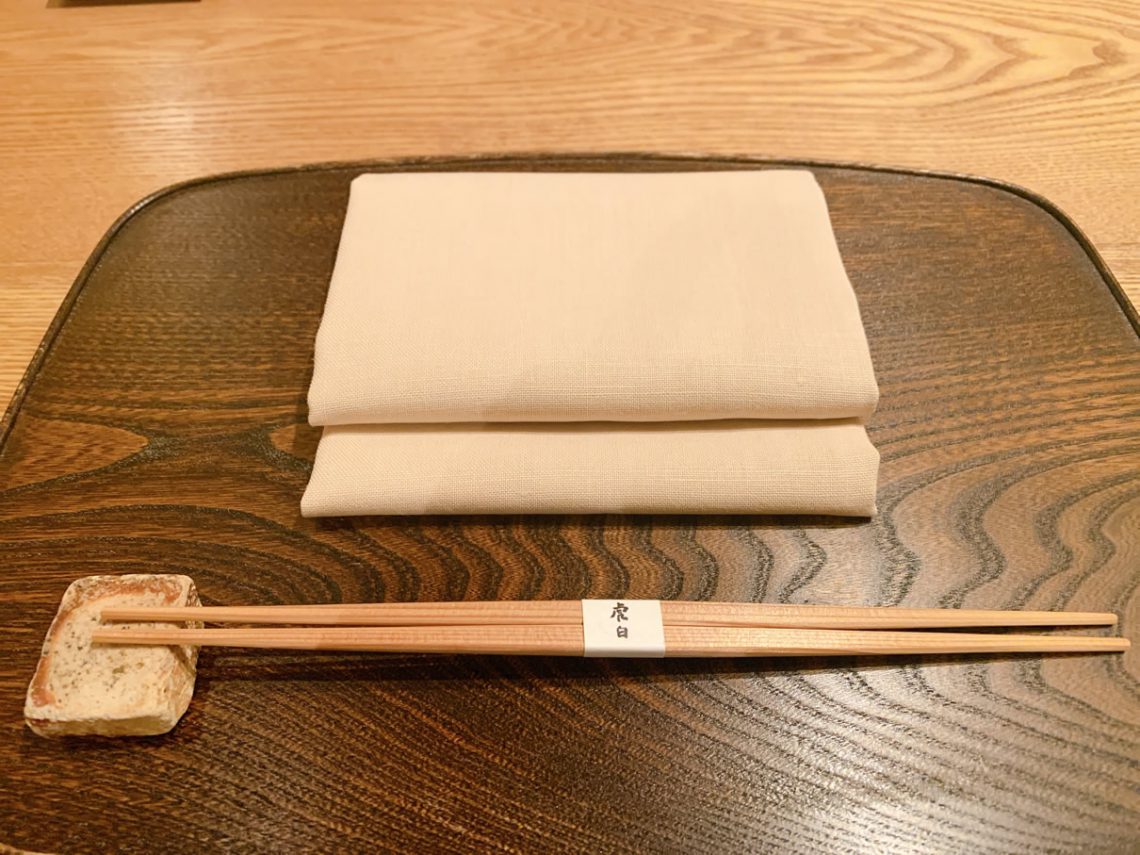 Kohaku  Restaurant Reservation Service in Japan - TABLEALL