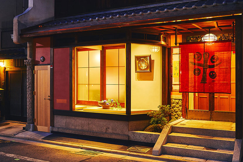 Shinmonzen Yonemura - Best Restaurants Reservation Michelin Star