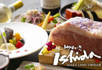 Kobe Steak Ishida LINKS UMEDA
