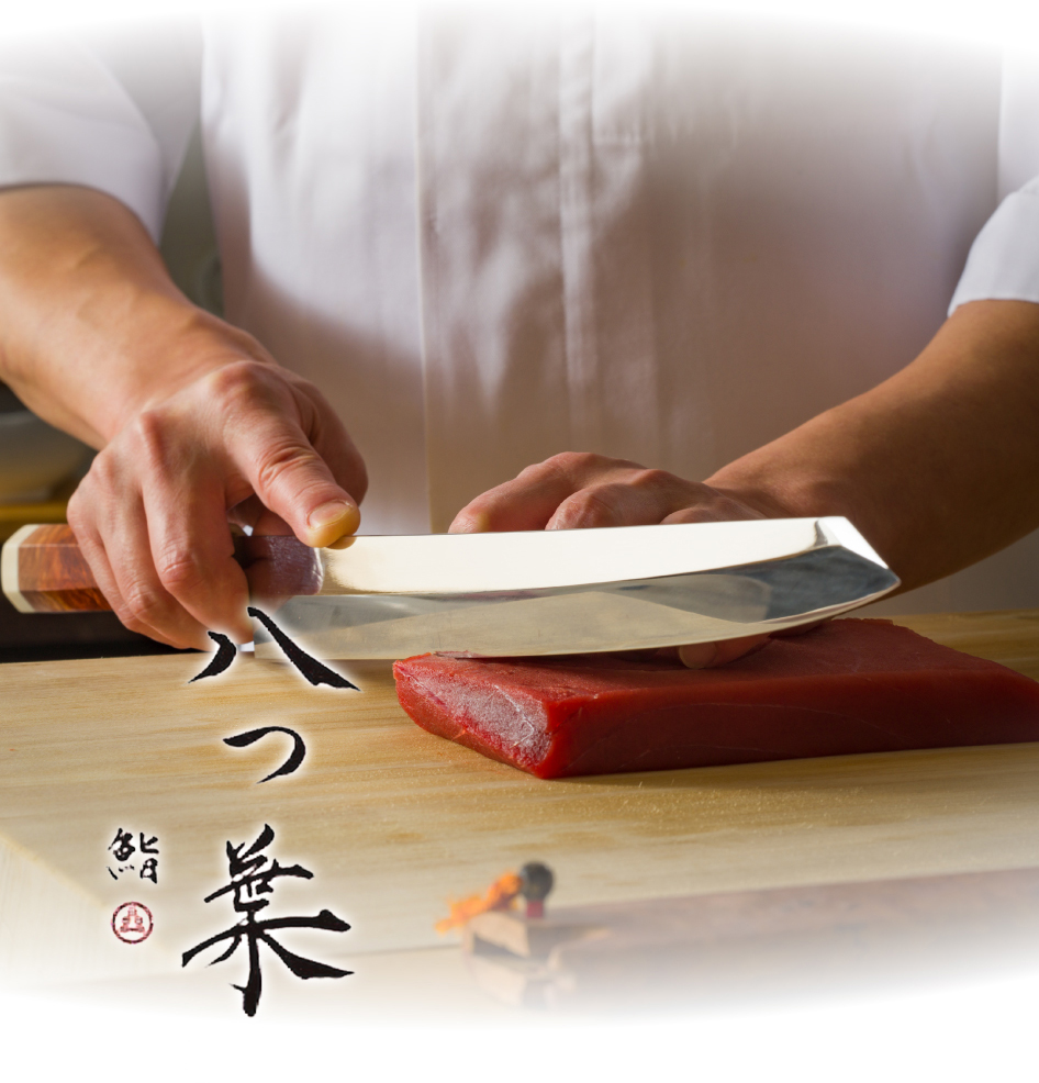 Sushi Yatsuha Maruyama