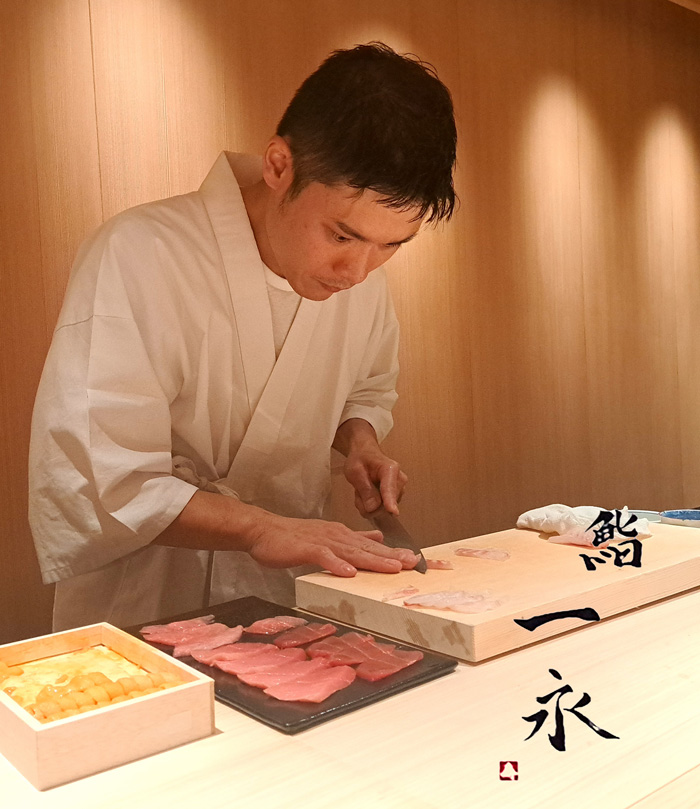 Sushi Ichei
