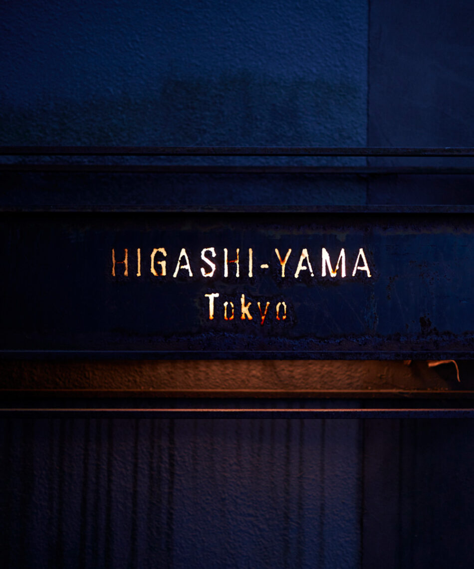 HIGASHI-YAMA Tokyo