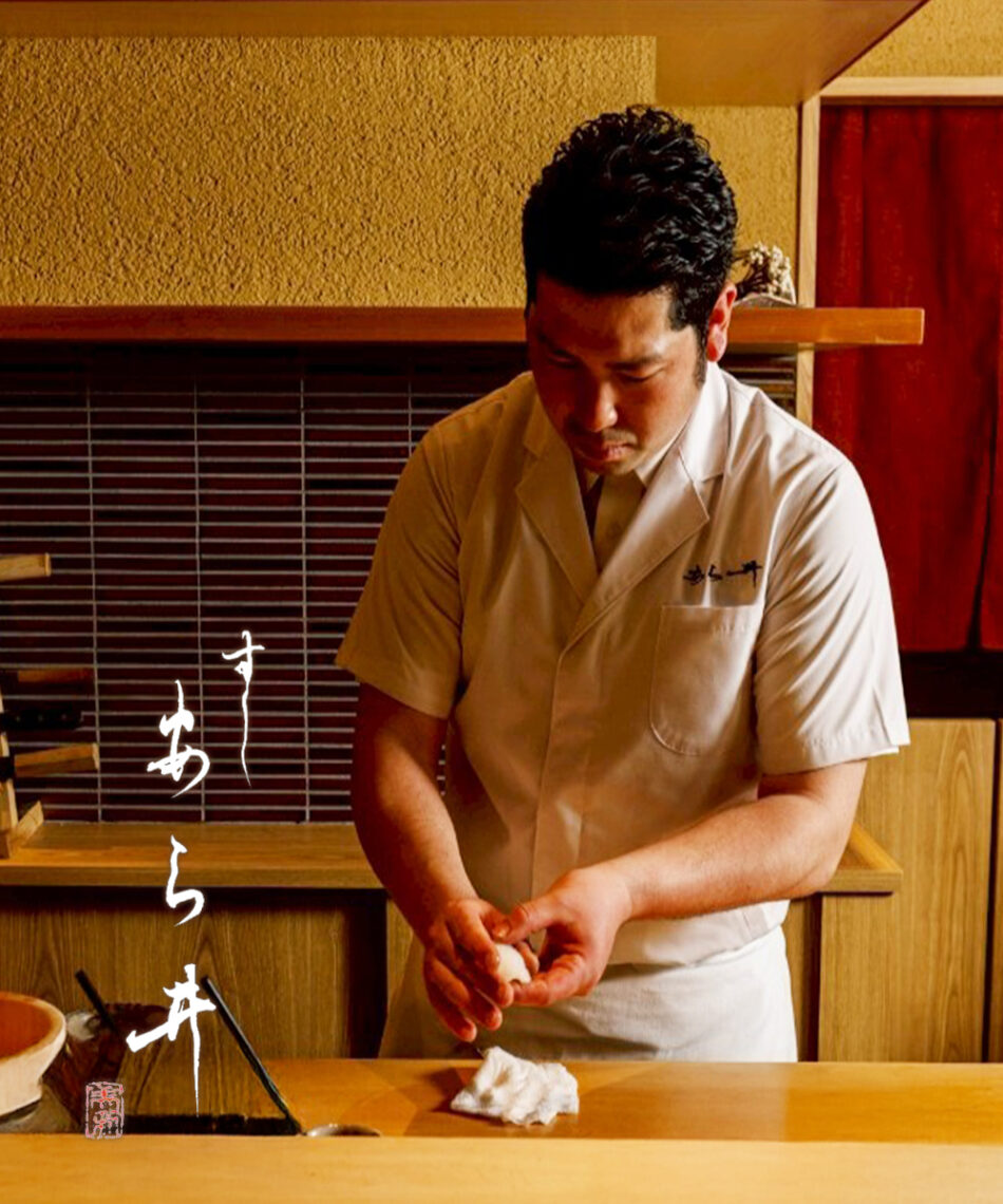 Sushi Arai