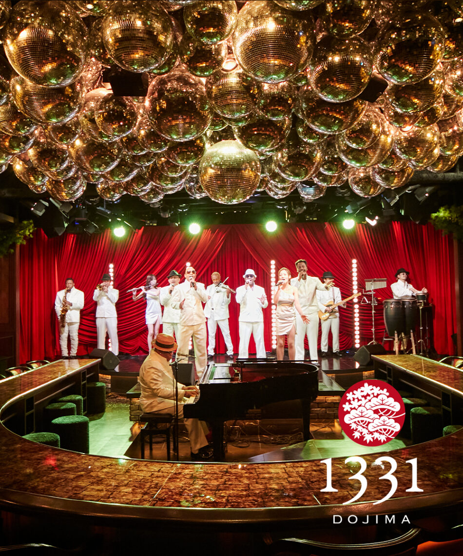 Dojima 1331