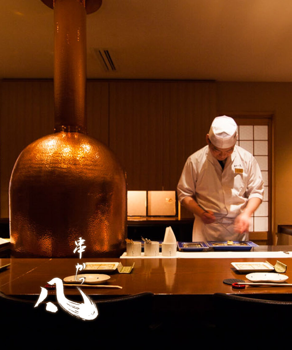 Kitashinchi Kushikatsu Bon (Main Branch)