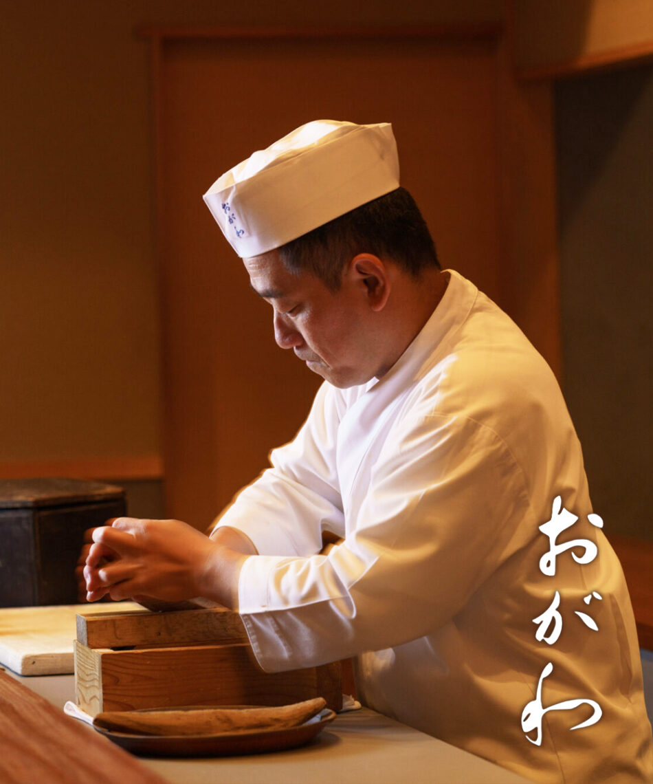 OGAWA（おが和）